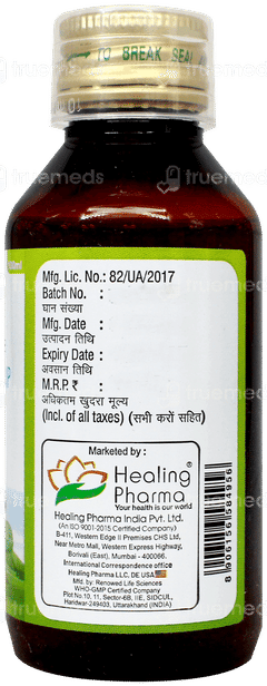 Atarise Syrup 100Ml Atarise Syrup 100Ml
