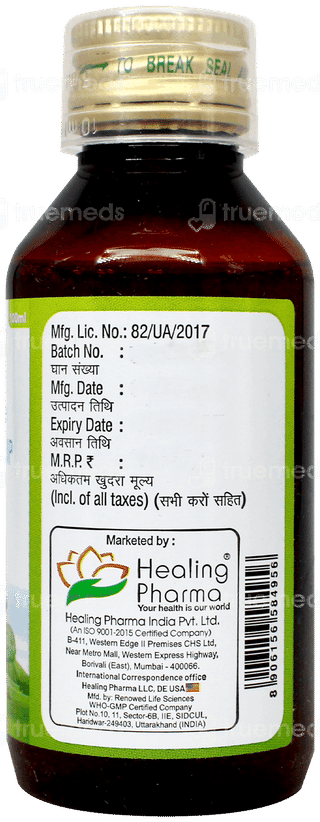 Atarise Syrup 100Ml