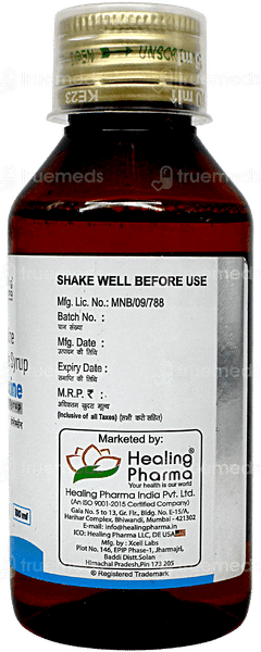 Bromhexine Syrup 100ml Bromhexine Syrup 100ml