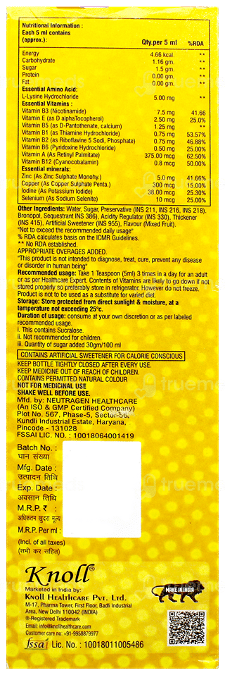Nutrinol A To Z Syrup 200Ml