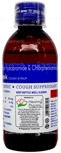 Codobrook Syrup 100Ml Codobrook Syrup 100Ml