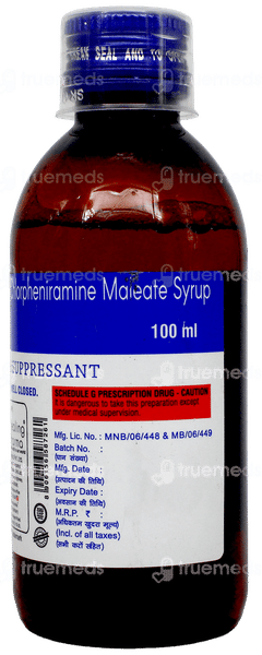 Codobrook Syrup 100Ml Codobrook Syrup 100Ml