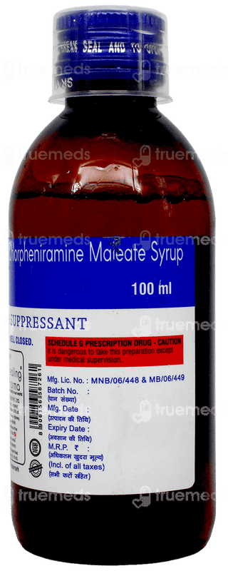 Codobrook Syrup 100Ml