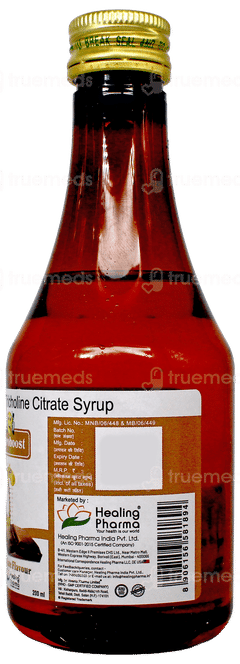 Cypro Boost Chocolate Flavour Syrup 200Ml Cypro Boost Chocolate Flavour Syrup 200Ml