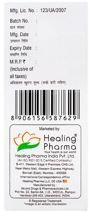 Heppra Syrup 100ml