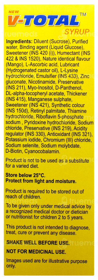 V Total New Syrup 200ml
