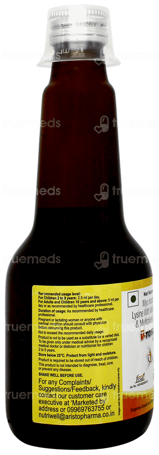 V Total New Syrup 200ml