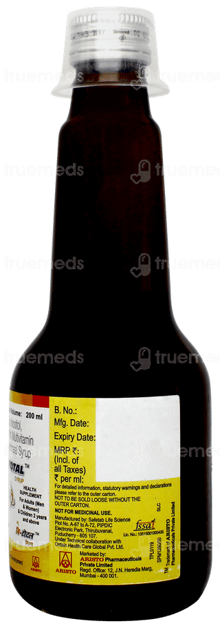 V Total New Syrup 200ml