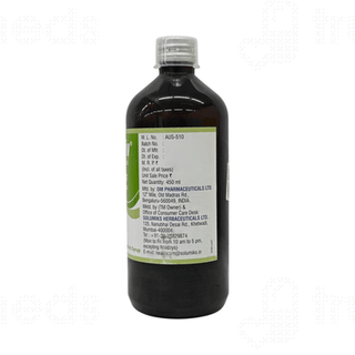 Vimliv Fortified Syrup 450ml