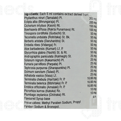 Vimliv Fortified Syrup 450ml