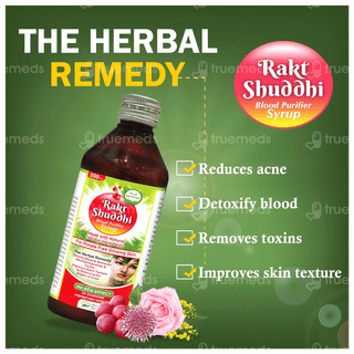 Rakt Shuddhi Blood Purifier Syrup 200Ml