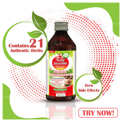 Rakt Shuddhi Blood Purifier Syrup 200Ml