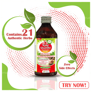 Rakt Shuddhi Blood Purifier Syrup 200Ml