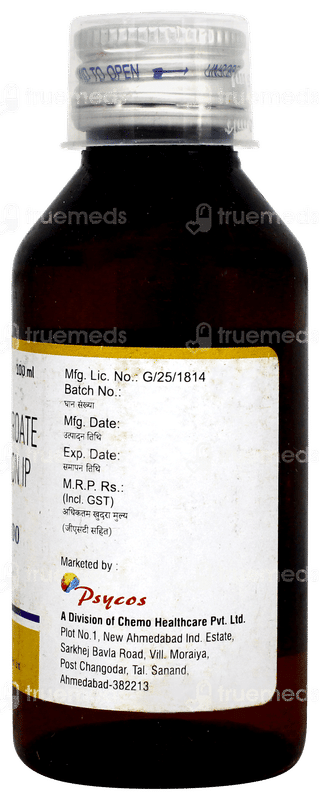 Valcin 200 Syrup 100ml