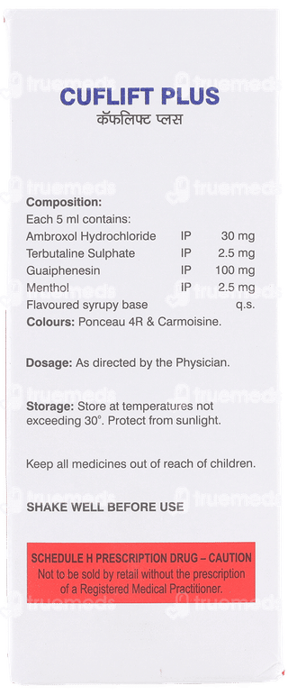 Cuflift Plus Syrup 60ml
