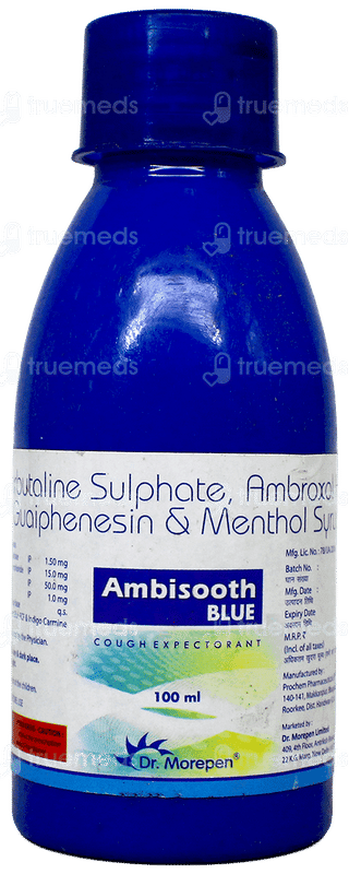 Ambisooth Blue Syrup 100Ml