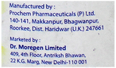 Ambisooth Blue Syrup 100Ml