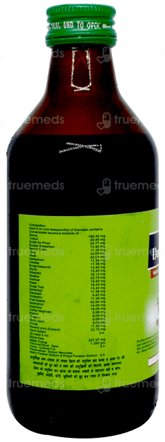 Damakk Herbal Blood Purifier Syrup 200ml