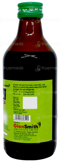 Damakk Herbal Blood Purifier Syrup 200ml