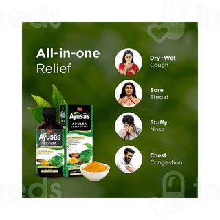 Sapat Ayusas Adulsa Syrup 200ml
