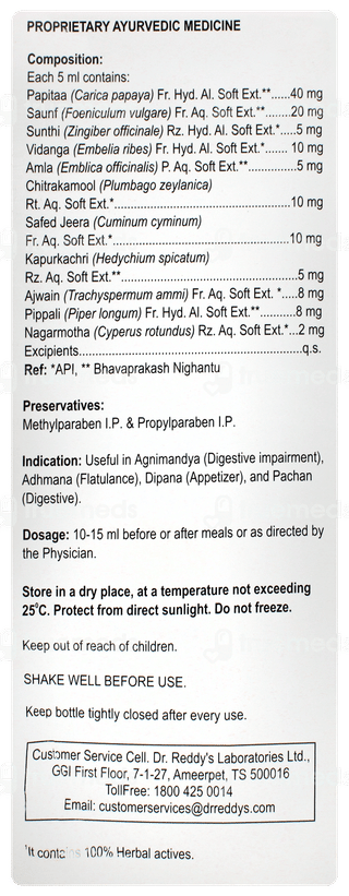 Practin Pineapple Flavour Herbal Syrup 175ml