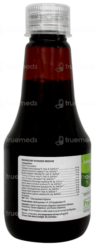 Practin Pineapple Flavour Herbal Syrup 175ml