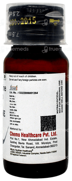 Lecine Syrup 30ml