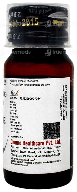 Lecine Syrup 30ml