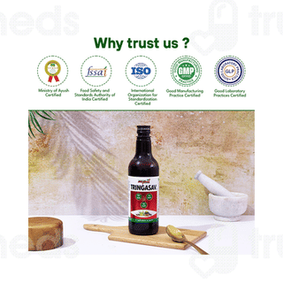 Mpil Tringasav 450ml