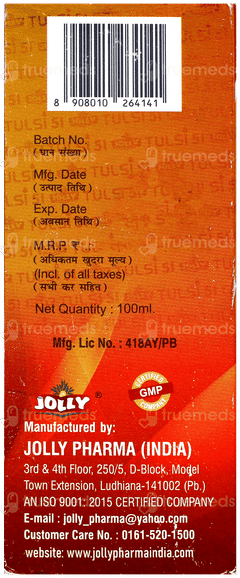 Jolly Tulsi 51 Syrup 100Ml