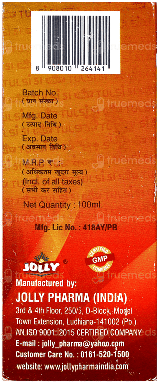 Jolly Tulsi 51 Syrup 100Ml