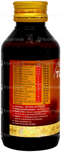 Jolly Tulsi 51 Syrup 100Ml
