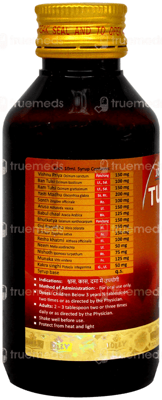 Jolly Tulsi 51 Syrup 100Ml