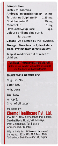 Ormoril Syrup 100ml Ormoril Syrup 100ml