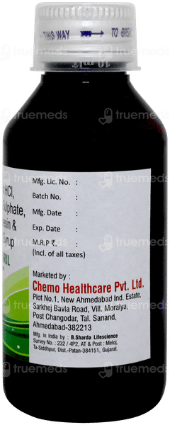 Ormoril Syrup 100ml Ormoril Syrup 100ml