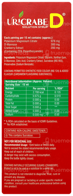 Uricrabe D Syrup 200ml
