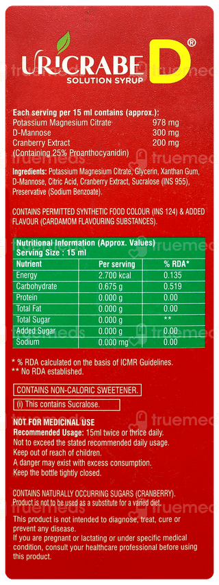 Uricrabe D Syrup 200ml