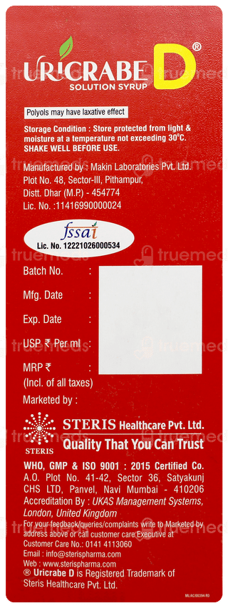 Uricrabe D Syrup 200ml