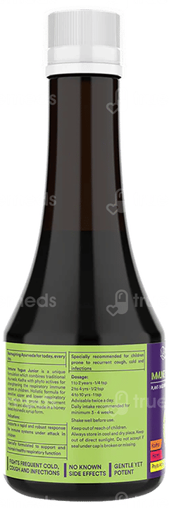 Siddhayu Immune Yogue Junior Syrup 200ml