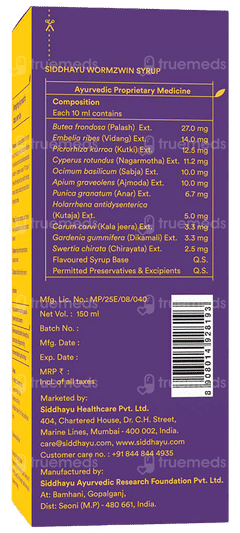 Siddhayu Wormzwin Herbal De Worming For Kids Syrup 150ml