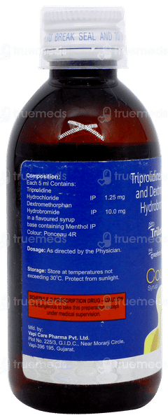 Trilotuss D Neo Syrup 100ml