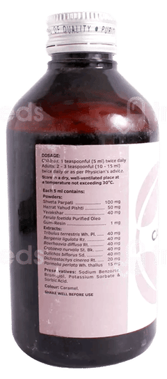 Charak Calcury Syrup 200Ml Charak Calcury Syrup 200Ml