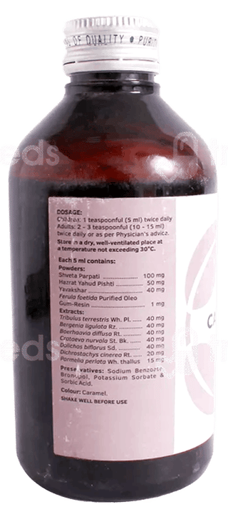 Charak Calcury Syrup 200Ml