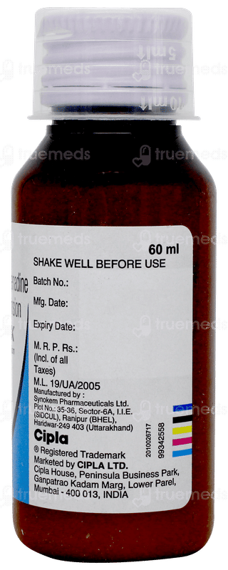 Montair Fx Mango Flavour Syrup 60ml