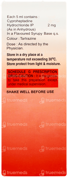 App Up Pineapple Vanilla Flavour Syrup 200ml App Up Pineapple Vanilla Flavour Syrup 200ml