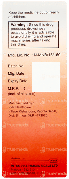 App Up Pineapple Vanilla Flavour Syrup 200ml App Up Pineapple Vanilla Flavour Syrup 200ml