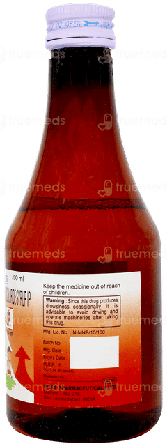 App Up Pineapple Vanilla Flavour Syrup 200ml App Up Pineapple Vanilla Flavour Syrup 200ml