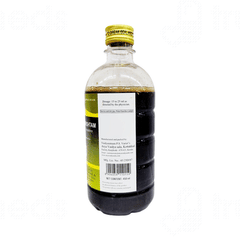 Kottakkal Ayurveda Jirakadyarishtam 450ml