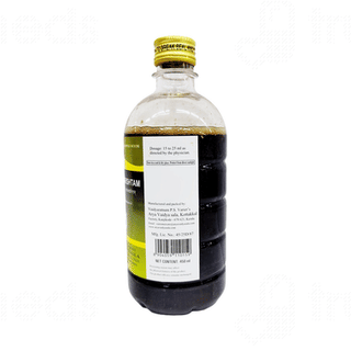 Kottakkal Ayurveda Jirakadyarishtam 450ml