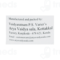 Kottakkal Ayurveda Jirakadyarishtam 450ml